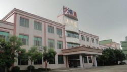 肇慶大旺大慶爐具制品企業(yè)有限公司順利通過(guò)BV THD  反恐驗(yàn)廠 SCAN 并取得94.65分好成績(jī)！