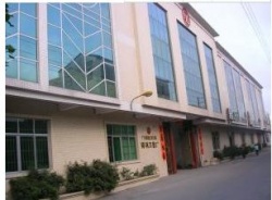 祝賀陽江江城得利刀剪制造有限公司順利通過SGS BSCI驗廠并順利取得C級