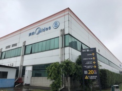 祝賀美的集團生活電器有限公司順利通過 SGS BSCI驗廠