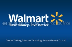 祝越南百合紡織品有限公司通過(guò)沃爾瑪Wal-mart三項(xiàng)驗(yàn)廠