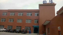 祝東莞市鈞壕五金塑膠有限公司2022年通過(guò)TCCC可口可樂驗(yàn)廠并取得綠燈