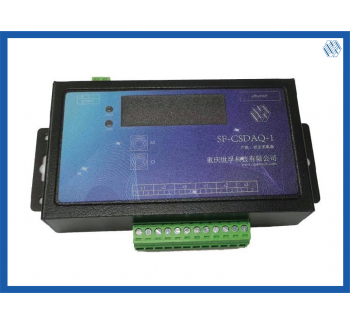 設備產能狀態采集器