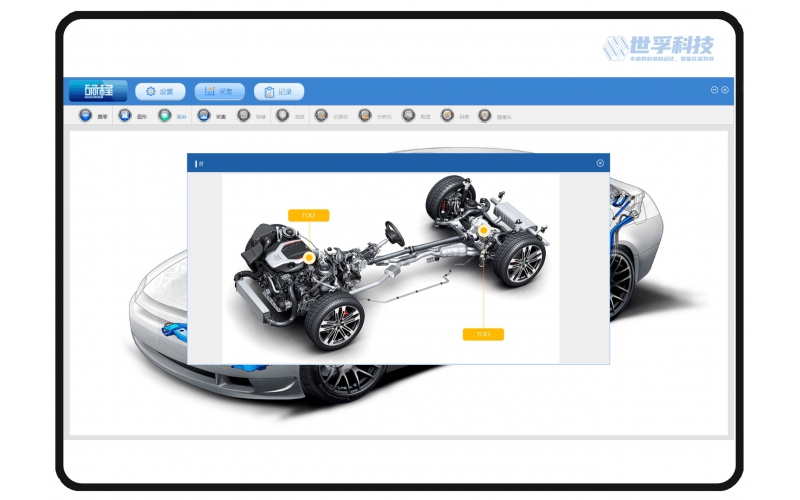 如何進行工業設備數據采集？工業生產設備采集方式有哪些？