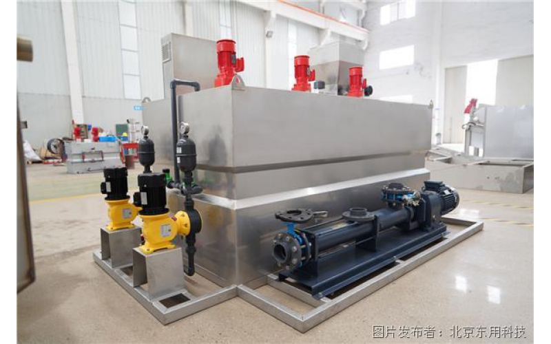 DCS控制系統在化工自動化中的應用研究